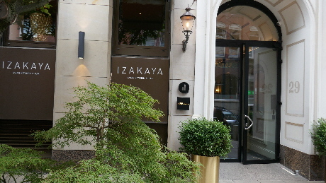 Izakaya02